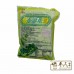 San Qian Pai 三钱牌 Instant Drink Mix-Japanese Honeysuckle 金银花固体饮料 10G X 20