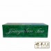 Jiao Gu Lan Tea 绞股蓝茶 80G The Gold Standard 金牌