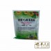 Xia Sang Ju Cooling Tea Sugar Free 无糖夏桑菊 2G X 20 The Gold Standard 金牌