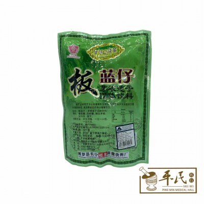 Xian Dan Lu 仙丹炉 Luo Fu Shan Liang Cha 罗浮山凉茶 Ban Lan Zai Mao Gen Lian Zi Gu Ti Yin Liao 板蓝仔茅根莲子固体饮料 10G X 18