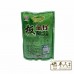 Xian Dan Lu 仙丹炉 Luo Fu Shan Liang Cha 罗浮山凉茶 Ban Lan Zai Mao Gen Lian Zi Gu Ti Yin Liao 板蓝仔茅根莲子固体饮料 10G X 18