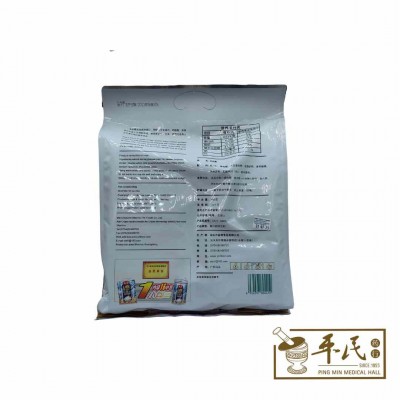 Almond Powder 杏仁霜 Yi Li Foods 益利