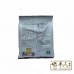 Almond Powder 杏仁霜 Yi Li Foods 益利