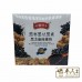 Hei Zao Black Soya Bean Black Ricesemen Sesami Nigrum Walnut Powder 黑枣黑豆黑米黑芝麻核桃粉 中医博士