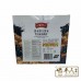 Hei Zao Black Soya Bean Black Ricesemen Sesami Nigrum Walnut Powder 黑枣黑豆黑米黑芝麻核桃粉 中医博士