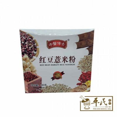 Red Bean Barley Rice Noodles 红豆薏米粉 中医博士
