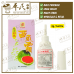 [Pre-Order]Pearl Water Melon Frost Plus Clifford’s  3g / bottle 复方珍珠西瓜霜 赐福牌