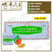 [Pre-Order]Huatan Zhike Jun Ging San Uniflex  0.4g x 10 pills