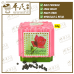 [Pre-Order]Fong Wan Mee Tao Pai  10g / pills 参茸乌鸡白凤丸 蜜桃牌