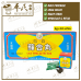 [Pre-Order]Chui Feng Su Ho Wan Uniflex  4g x 10 schts 追风苏合丸 友谊