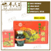 [Pre-Order]Duzhong Chong Cao Pu Yao Gin Poh Kian  85ml x 6 btls 杜仲虫草补腰精 保健