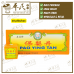 Pao Ying Tan 10 pills/box 保婴丹 Uniflex 友谊 You Yi