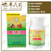 Cordyceps Lukwei Dihuang Wan 100 pills/bottle 虫草六味地黄丸 Uniflex 友谊 You Yi