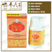 Luk-Pa Chuang Yao Wan Plus 100 pills/bottle 复方鹿芭壮腰丸 Uniflex 友谊 You Yi