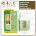 Juhong Chuanbei Jing 100 pills/bottle 橘红川贝精 Uniflex 友谊 You Yi
