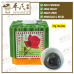 Pil Pal Fong 17g /bottle 双料乌鸡白凤丸一粒类 Poh Kian 保健