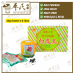 Pil Pal Fong 10g /bottle x 6 /box 双料乌鸡白凤丸小粒类 Poh Kian 保健