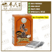 Qingfei San 2g x 6 sachets / box 清肺散 Uniflex 友谊 You Yi