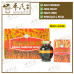 Ginseng Cordyceps Extract Song Yang 泡参虫草精 松羊 85ml X 6 Bottle