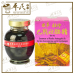 Essence Of Radix Astragalic & Cortex Eucommiae With Cordyceps Chong Cao Du Zhong Ba Ji Zhuang Yao Jing Uniflex 虫草杜仲巴戟壮腰精 友谊 85ml X 6 Bottles