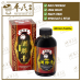 [Pre-Order]Cordyceps Chuan Bei Run Fei Gao  300 ml x 1 btls 虫草川贝润肺膏