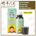 [Pre-Order]Yinqiao Shangfeng Lu Mixture ( For Children) Cap Hutan  100ml / btl 儿科银翘伤风露(合剂) 山林牌