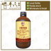 Liu Jun Zi He Ji 六君子合剂 Qian Jin Brand 前进牌 500ml