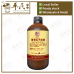 Shen Ling Wu Zi He Ji 参苓五子合剂 Qian Jin Brand 前进牌 500ml