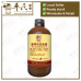 Shen Ling Bai Shu He Ji 参苓白术合剂 Qian Jin Brand 前进牌 500ml