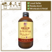 Si Jun Zi He Ji 四君子合剂 Qian Jin Brand 前进牌 500ml