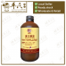 Huai Niu Xi Tang 怀牛膝汤 Qian Jin Brand 前进牌 500ml