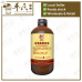 Qi Ju Di Huang He Ji  杞菊地黄合剂 Qian Jin Brand 前进牌 500ml