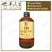 Sang Ju Yin 桑菊饮 Qian Jin Brand 前进牌 500ml