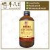 Qing Zao Jiu Fei Tang 清燥救肺汤 Qian Jin Brand 前进牌 500ml