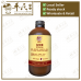 Yu Nv Jian 玉女煎 Qian Jin Brand 前进牌 500ml