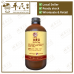 Bai Hu Tang 白虎汤 Qian Jin Brand 前进牌 500ml
