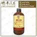 Suan Zao Ren He Ji 酸枣仁合剂 Qian Jin Brand 前进牌 500ml