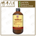 Yin Qiao Jie Du He Ji 银翘解毒合剂 Qian Jin Brand 前进牌 500ml
