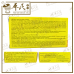 Jingzhi Niuhuang Jiedu Pian 8 x 10 Bottles BeiJing Tong Ren Tang 京制牛黄解毒片 北京同仁堂