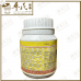 Common Aliments