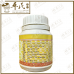 Common Aliments