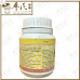 Common Aliments