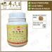 Zhi Qin Ke Li 栀芩颗粒 100G Kang Shou 康寿
