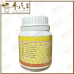Zhi Qin Ke Li 栀芩颗粒 100G Kang Shou 康寿