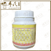 Sang Xing Ke Li 桑杏颗粒 100G Kang Shou 康寿