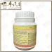 Common Aliments