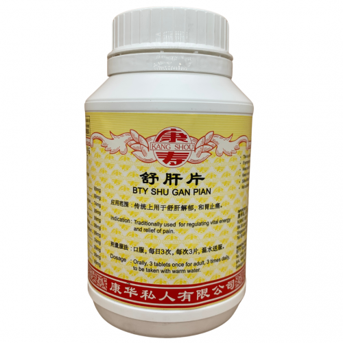 Shu Gan Pian 舒肝片 800S Kang Shou 康寿
