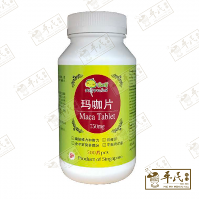 Food Supplements