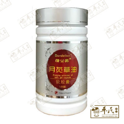 Food Supplements