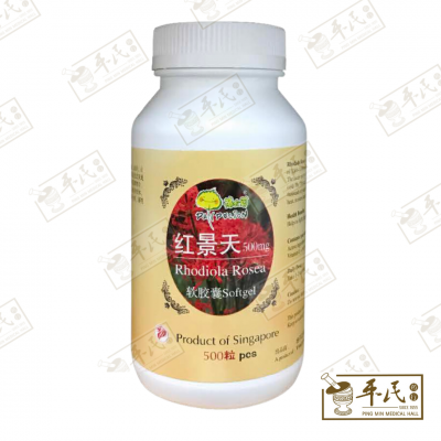 Food Supplements
